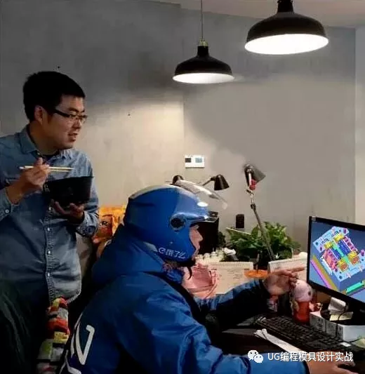 来看看这位CNC师傅的个人简历,该给多少工资合适!!!的图3